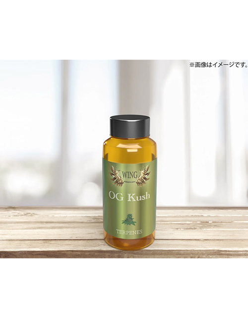 ボタニカルストレインフレーバー　テルペン 2ml